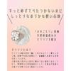Официальный лосьон для тела Yojiyah Hanahonoka 250 мл Фруктово-цветочный аромат С дозатором Увлажняющий Содержит натуральные ингредиенты Увлажняющий Нежирный Гладкий Легко распределяется