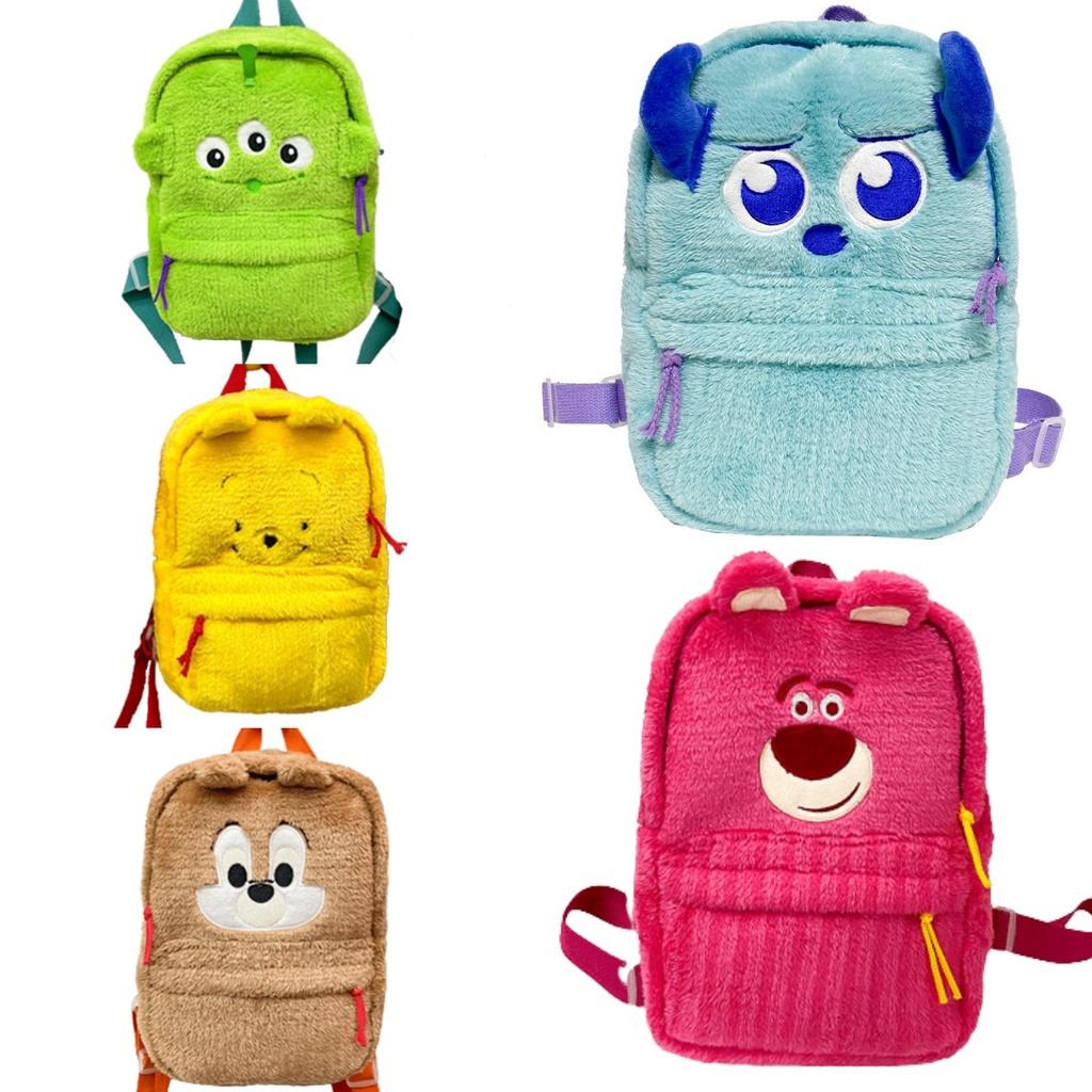 Lotso Alien Plush School Bag Backpack For Kids Large Capacity Travel Gift