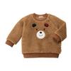 HOT Sweatshirt Boys Girls Kids Clothing Brown 90cm [MIKIHOUSE BISCUITS] Children's 73-5607-493