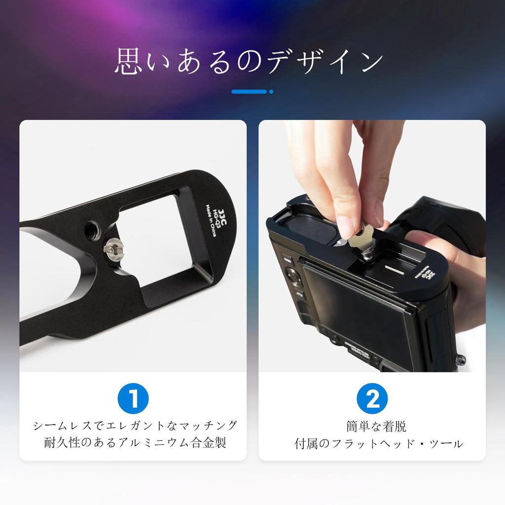 JJC Metal Hand Grip for Leica 43 Leica 19505 Grip Convenient Battery Replacement Q3/Q3 Cameras, Replacement,