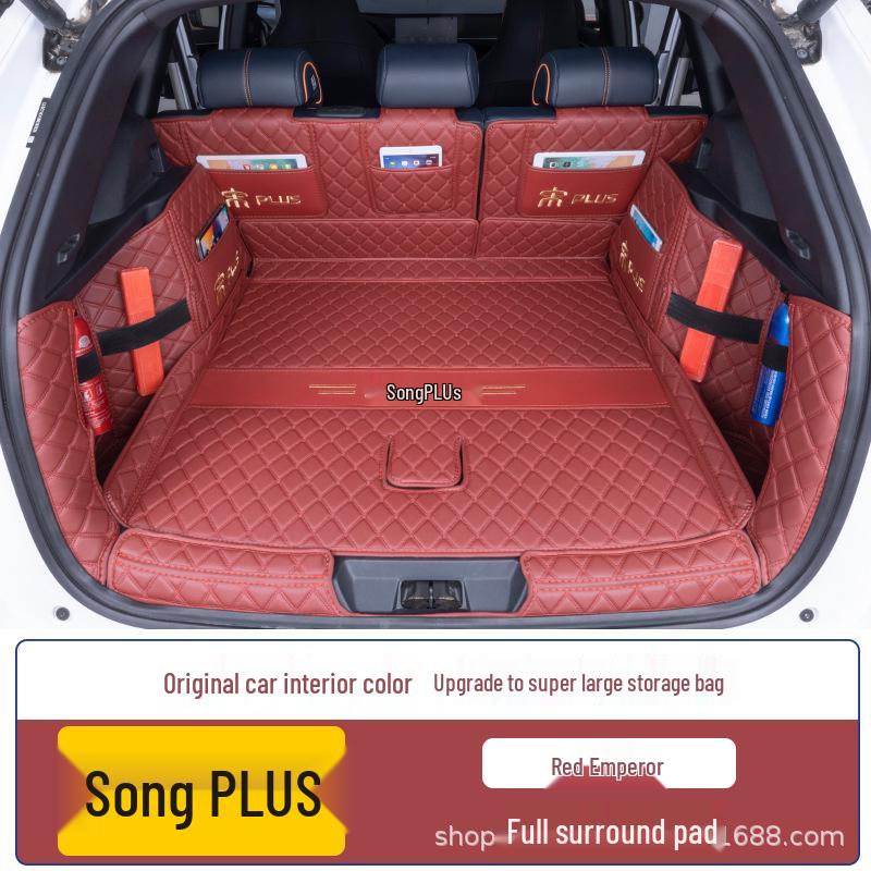 Полное Покрытие Багажника BYD Song Plus DM-i 2025
