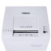 Sanmu Level 5 Heavy-Duty Commercial Shredder CN plug (adapter included)