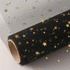 50cm X 5 Yard/roll Star Moon Soft Lace Mesh Wrapping Paper Flower Bouquet Florist Supplies DIY Decor Valentine's Day Gift Wrap