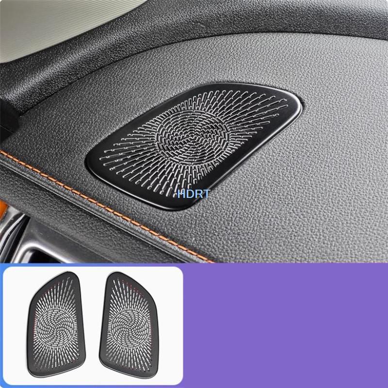 Для Chery Jetour L7/X70 Plus/Fidelity/Soueast S07 2024+ Автомобильный Стиль Воздуховод Аудио Динамик Заднего Стекла Передняя Стойка A Крышка Гудка
