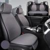 WTEMPO Подушка для автомобильного сиденья из семи частей, всесезонная универсальная льняная подушка для сиденья, всесезонный универсальный противоскользящий дышащий чехол для автомобильного сиденья