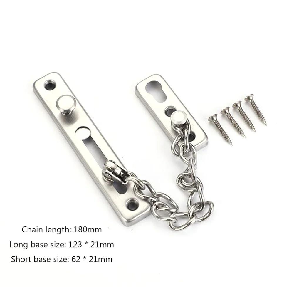 Дверная цепочка с замком Цепочка с засовом для дверного замка Детская безопасность Безопасность дома Защелка Пряжка Защитный замок Противоугонная фурнитура для отелей Аксессуары