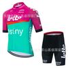 Men Women Cycling Jersey Set Short Sleeve Quick Dry Breathable Bike Wear Summer Performance Kit