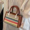 Korean version niche simple woven handbag women's 2025 summer new messenger small square bag high value handbag