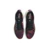 Nike Кроссовки мужские ZoomX SuperRep Surge Martian Sunrise разноцветные черные с морским стеклом CU7627-003