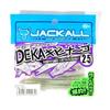 JACKALL червь Deka Kibinago 2.5 дюйма Светящийся Серебряный Флейк