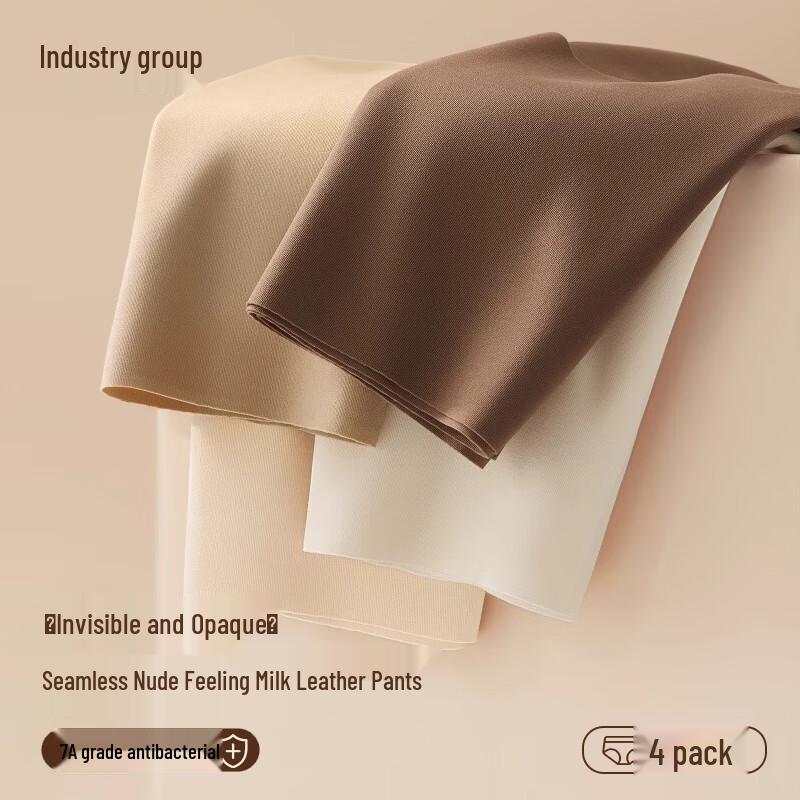 Nei Xiaoban Women's Seamless Nude-Feel Antibacterial Briefs (4-Pack)