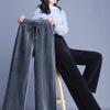 Women's Fall and Winter High-waisted Padded Casual Corduroy Pants Loose Thickened Pants