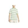 Nike Contrast Stripe Short Sleeve Polo Shirt Men Tops Green DH0901-308