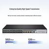 H3C S5024X-HPWR-EI 24-портовый гигабитный управляемый коммутатор PoE