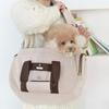 Superpet Dog Sling Bag Carrying Bag Dog Swaddling Classy Sling Bag, Korean Pet Shampoo