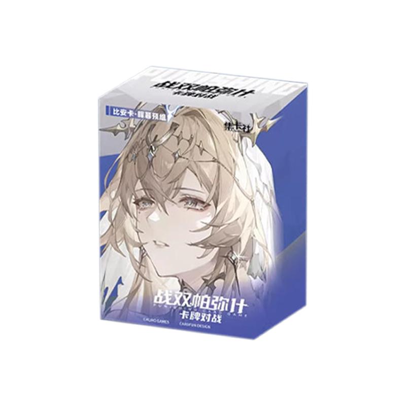 Card.fun Genuine Punishing Gray Raven Card Xinghai Shishuo Enhancement Pack BP02 Battle Card Anime Game Collection Card Toy Gift