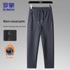 ROMON Men's Fleece-Lined Waterproof Casual Trousers