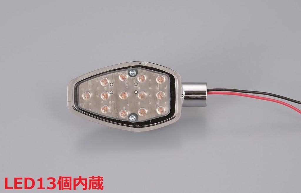 POSH FAITH Motorcycle LED Turn Signal Kit for Black Lightweight LED Turn Signals Grom/MSX125, Body/Clear Lens, (Part Number 059452-06)