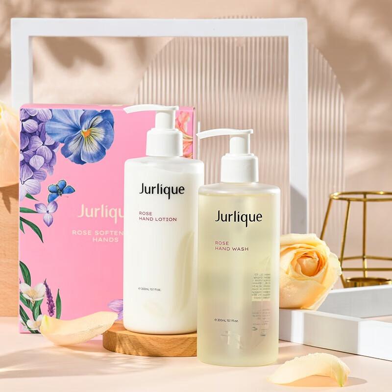 Jurlique Rose Hand Care Gift Set