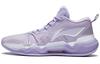 Li Ning Liren 2 Low Flat Cushioning Slip Resistant Abrasion Resistant