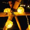 ZK40 3m Rattan Ball Lantern String Lights 20 Globe Rattan Balls Battery Powered for Wedding Birthdays Decoration