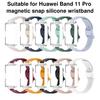 Специальный чехол 2 в 1 + Силиконовый ремешок для Huawei Band 11 Pro с застежкой-кнопкой и встроенными пружинными штифтами, Складной магнитный ремешок-замена