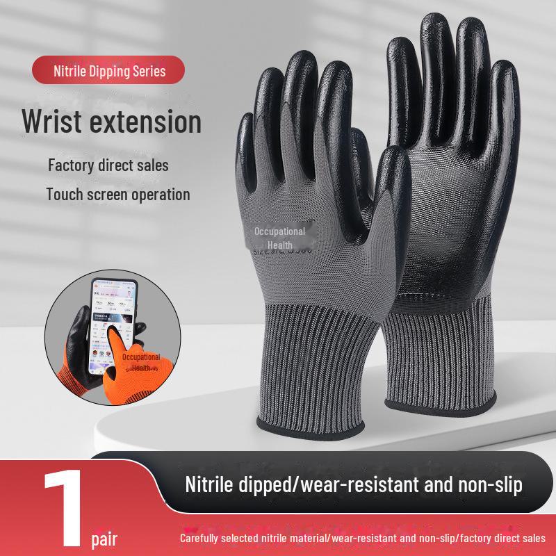 Нитриловые износостойкие нескользящие нейлоновые рабочие перчатки