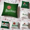 Чехол на подушку P-Pilsner U-Urquell Премиум-комфорт Двусторонний чехол для подушки - Дизайн «Два в одном» для любой комнаты и салона автомобиля