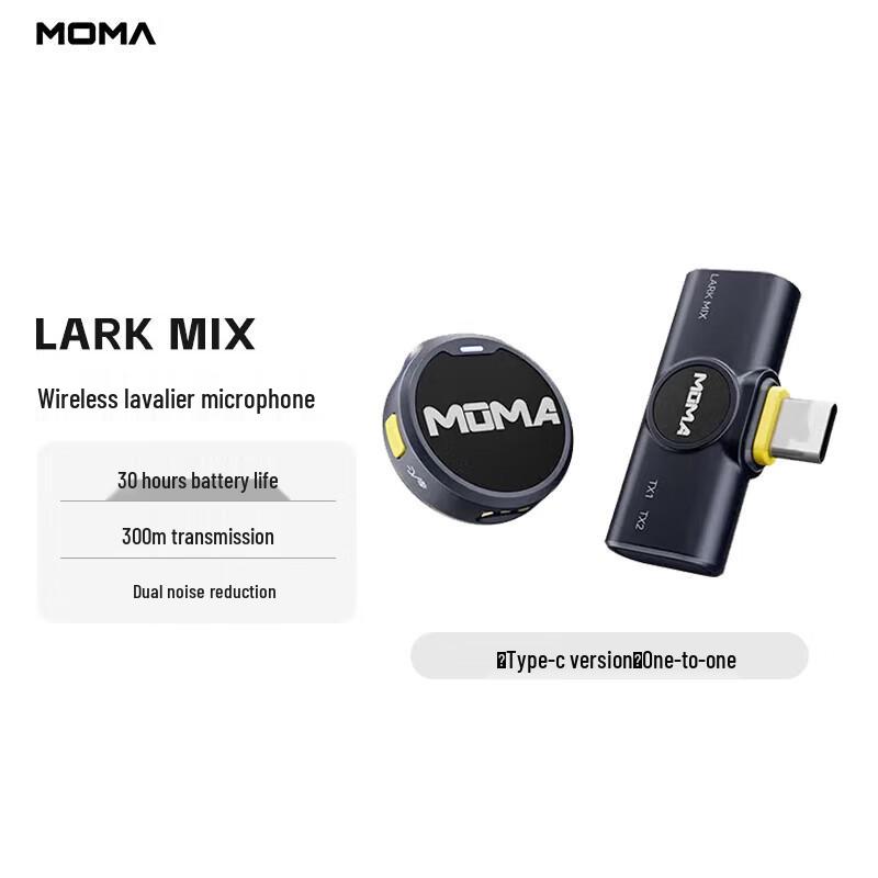 Беспроводной петличный микрофон MOMA LARK MIX