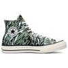 Carhartt WIP x Converse Chuck 70 High Hinterland Унисекс Кроссовки Зеленый Базилик Пленэр 171237C