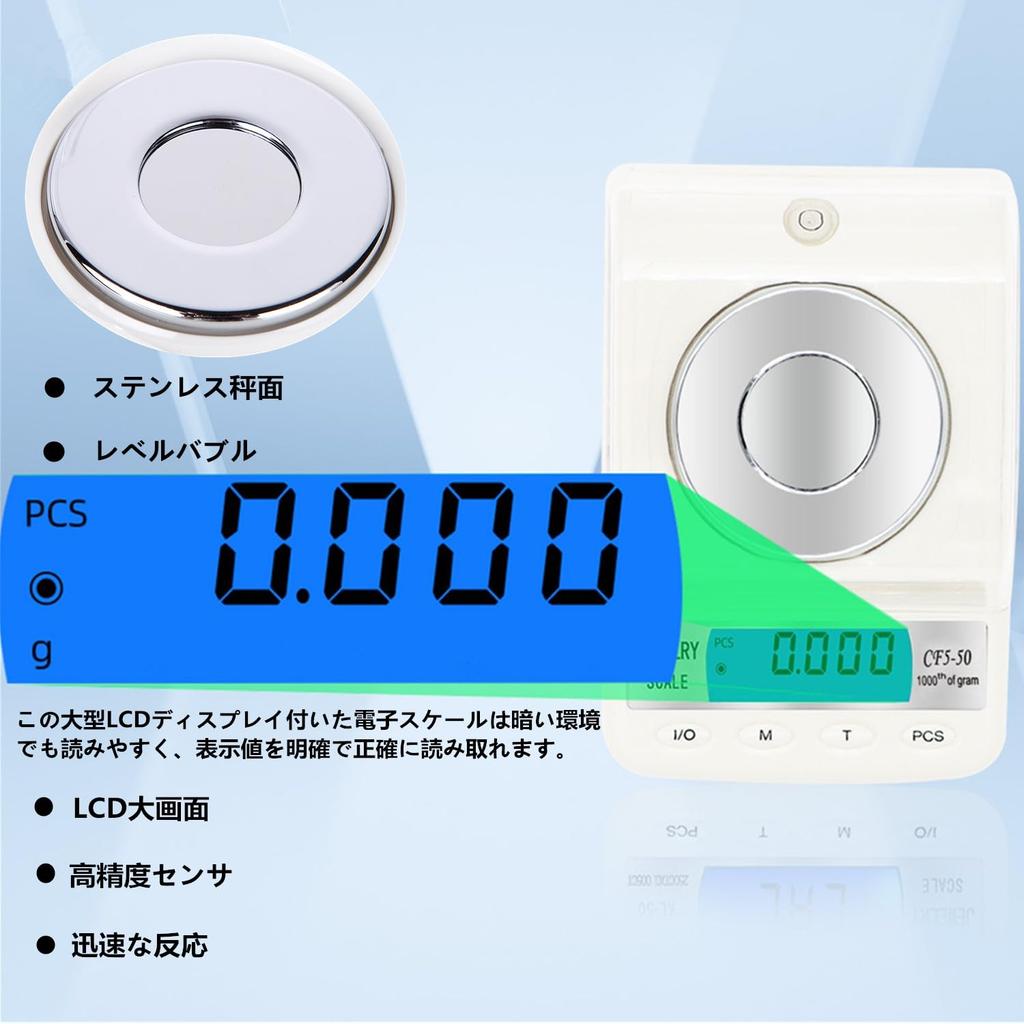 Прецизионные весы x 100 г Прецизионные электронные весы Весы модернизированные Цифровые электронные весы Весовой инструмент Весы Цифровые весы Прецизионные весы