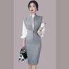 2023 Versatile High-Waisted Professional OL Shirt Set - Slimming Two-Piece