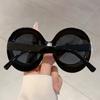 Non-polarized Retro Round Shades Women Chic White Pearl Decor Sunglasses Original Brand High Quality Vacation Beach Sun Glasses