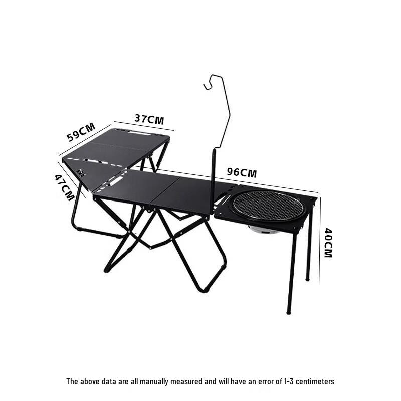 Kashi Smart Portable Camping Tactical Table