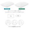 Подушка Tempur 63x43 см Comfort Pillow Нормальная жесткость Подлинная 83400118 [Японский продукт]