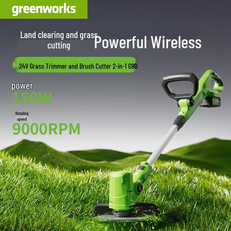 Бесщеточный электрический триммер Greenworks 24 В, штепсель CN (адаптер в комплекте)