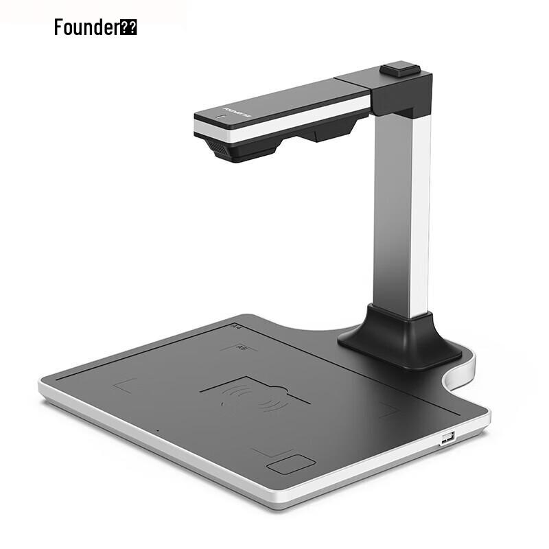 Founder Q1316 A4 Document Camera 26MP with OCR CN plug (adapter included)