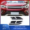 Декоративная накладка на капот с яркой полосой для Changan CS75 2014 2015 2016 2017