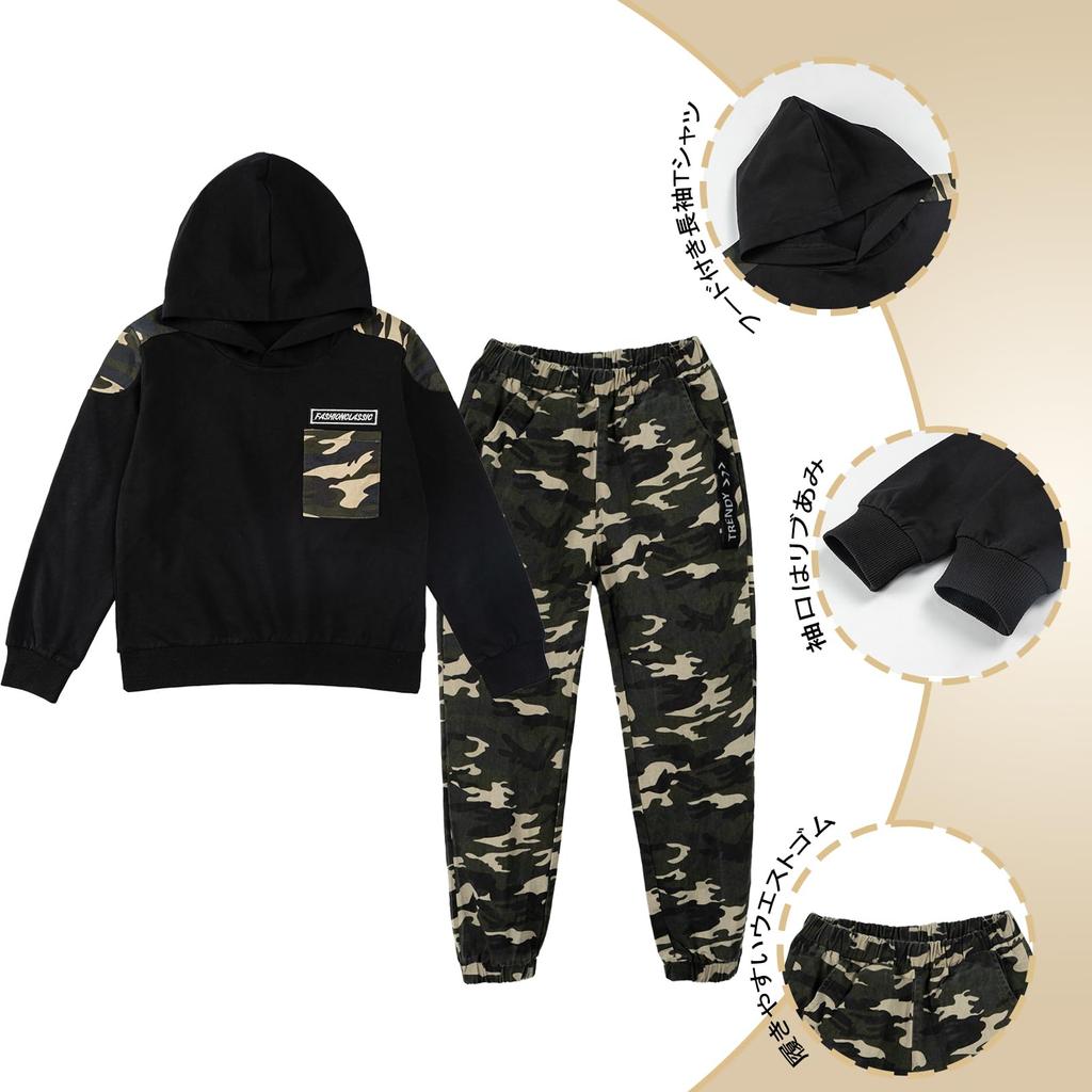 LOLANTA Boys' Set, Long Sleeve Hooded Sweatshirt and Cargo Pants, Camouflage, Stylish Black, Size 140