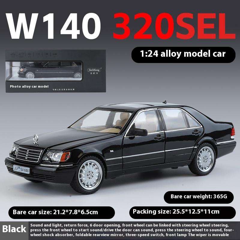 Масштаб 1/24 Mercedes Benz W140 320SEL Классический лимузин Сплав Литой Модель автомобиля Звук и свет Украшение для стола Подарок для друга Презент