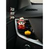 Fortune God Xiaoxin 2026 New Model Car Fragrance Perfume Car Air Vent Decoration Clip Diffuser Stone Car Ornament