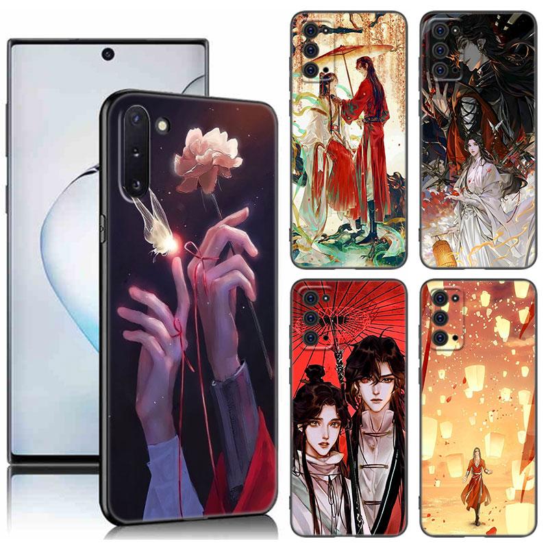 Благословение чехол Heaven Official для Samsung M30 M31 S Note 10 Lite 20 M04 M13 M32 M14 M23 M33 M34 M42 M52 M53 M54 M11 M12 M21M22