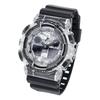 Мужские часы CASIO G-SHOCK СЕРИИ GA-100, Черный скелет, Серебристый камуфляж, GA-100SKC-1A [Параллельный импорт]