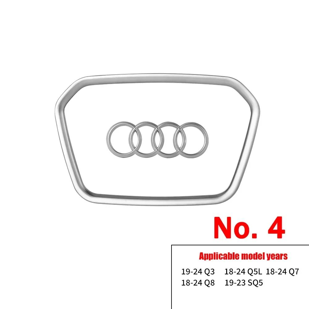 Для Audi A3 A4 B8 8P B9 8V A5 A6 C7 A7 Q3 Q5 Q7 Автомобильный руль Логотип Яркая рамка Полоса Гальванизированный значок