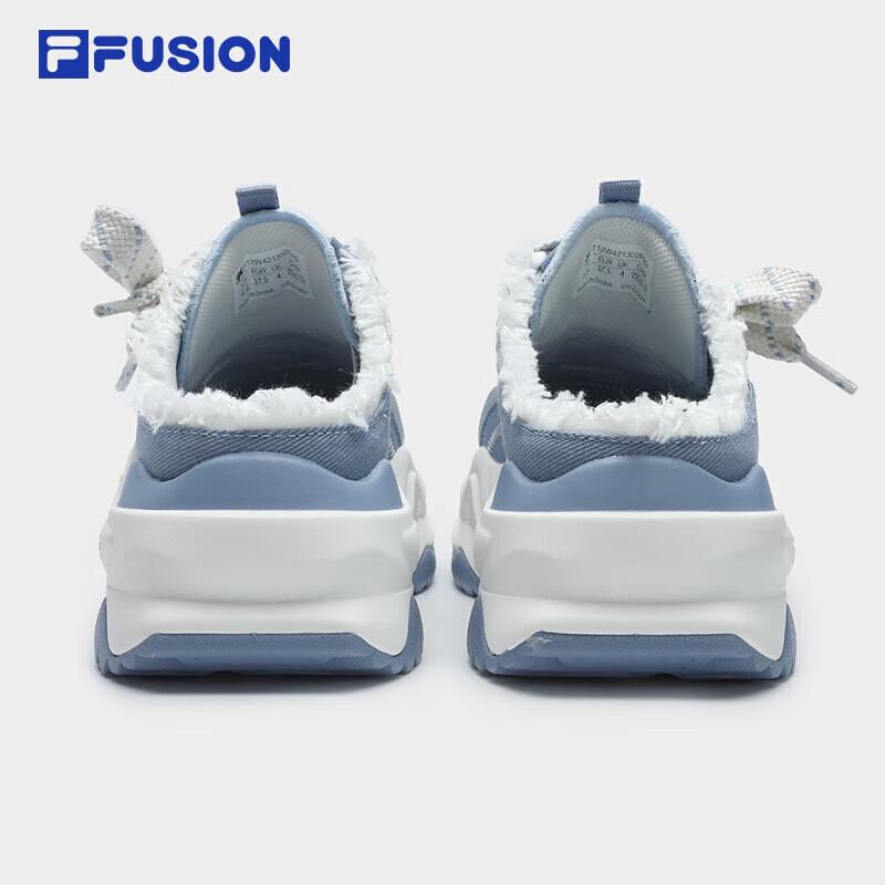 Fila FUSION Женские слипоны Hard Candy 2