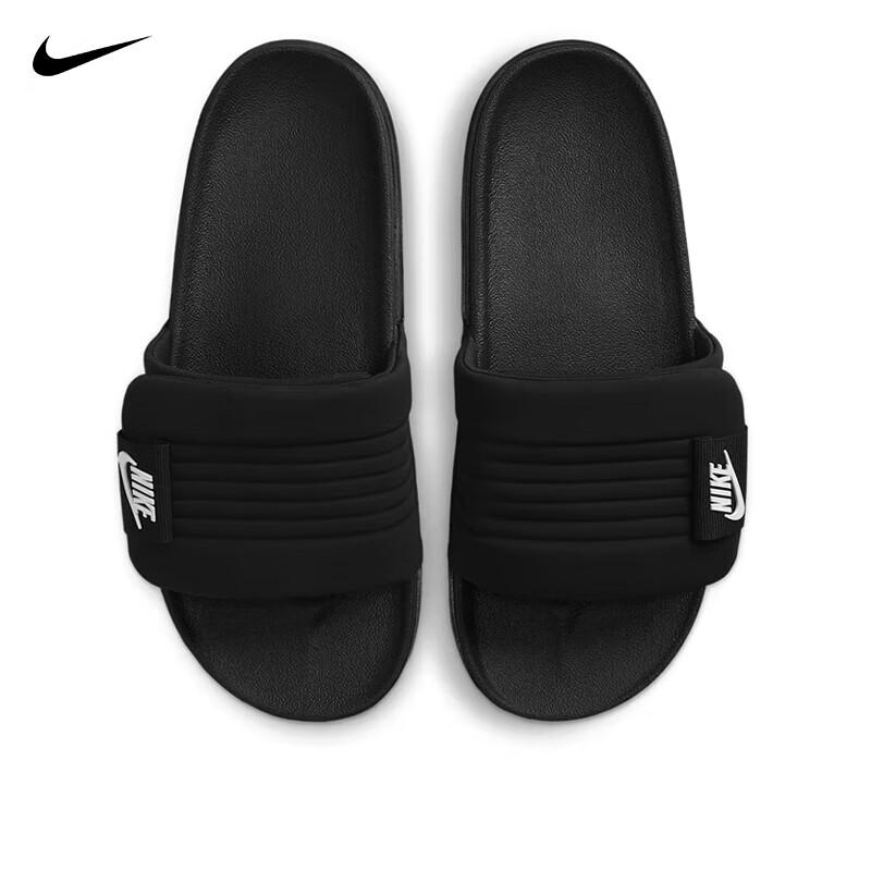 Nike Мужские шлепанцы Offcourt Adjust