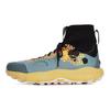 Under Armour Hovr Ridge Trek 'Fresco Green Orange Ice' 3025581-300