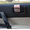 Auto Seat Side Interior Back Sundries Pocket Mesh Storage Bag Phone Net Pocket Holder Car Storage Bag Elastic Flexible Nets