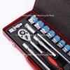 24 Piece Socket Ratchet Wrench Combination Hardware Tool Automotive Mechanical Maintenance Set
