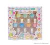 Race Sumikkogurashi Peel-Off Nail Polish, 10-Pack, 230732
